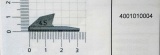 Steyr front sight inflexible 4,5 mm 2 mm higher